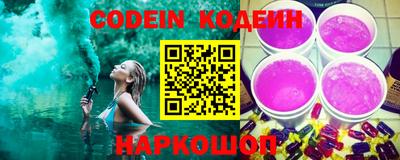 бошки Донской