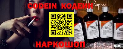 бошки Донской