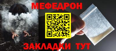 бошки Донской