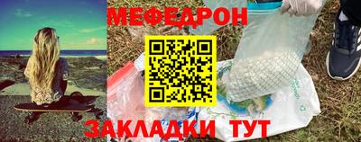 бошки Донской