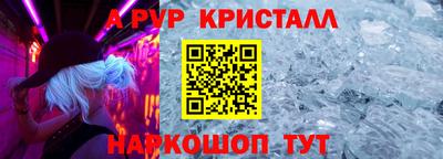 тгк Дубна