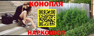 тгк Дубна