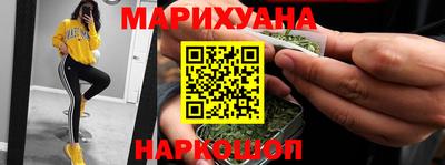 тгк Дубна