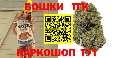 COCAINE Гусев