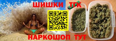 тгк Дубна