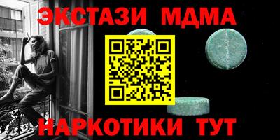 бошки Донской