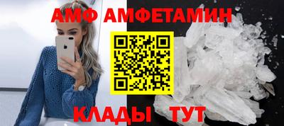 тгк Дубна