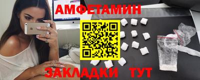 бошки Донской