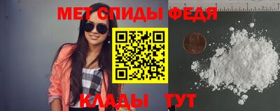бошки Донской