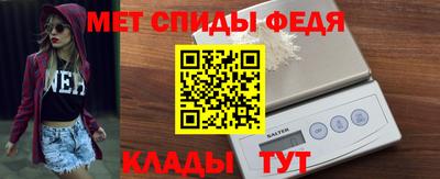 бошки Донской