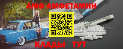 ECSTASY Гусь-Хрустальный