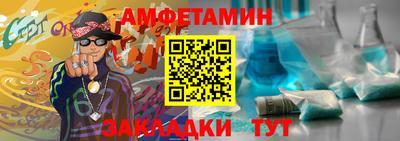 тгк Дубна