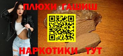 тгк Дубна