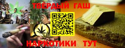 тгк Дубна