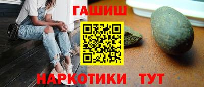 тгк Дубна