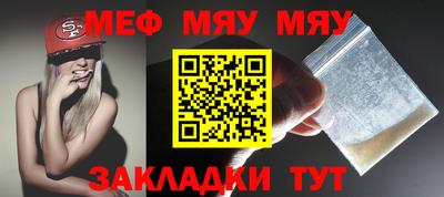 бошки Донской